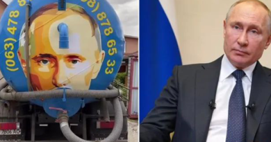 Fața lui Putin pe vidanja